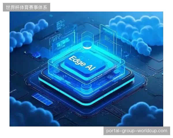 场馆边缘计算设备部署密度如何支撑瞬时海量赛事数据捕获? 场馆边缘计算设备部署密度如何支撑瞬时海量赛事数据捕获?