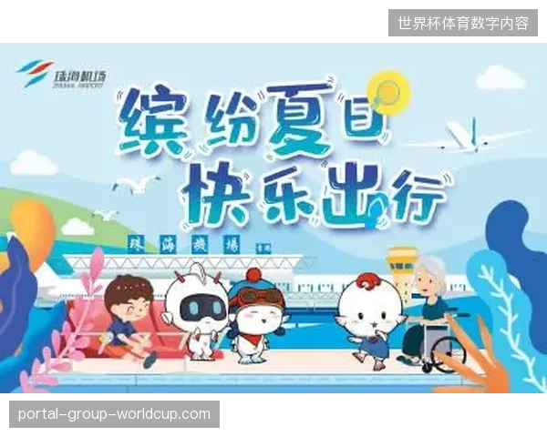为何高频票务接口在大型杯赛中频频出现实时数据脱节 为何高频票务接口在大型杯赛中频频出现实时数据脱节